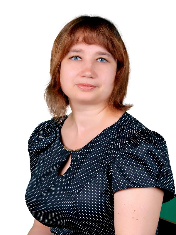 Мутурнюк Ирина Николаевна.