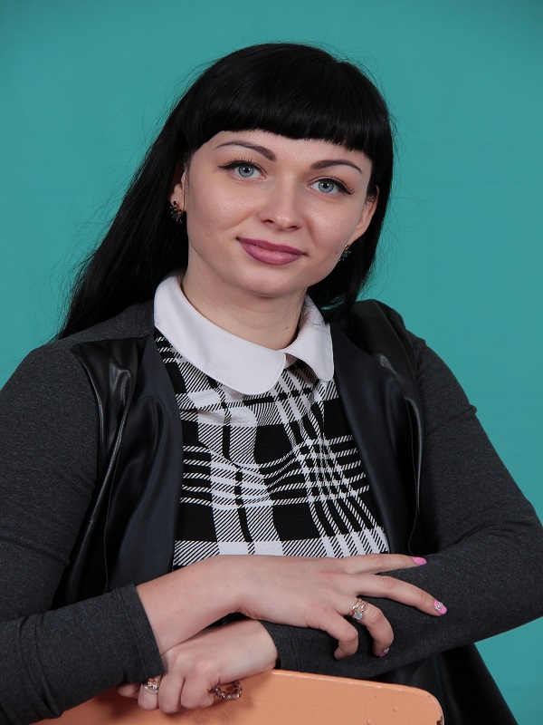 Макаренко Алена Александровна.