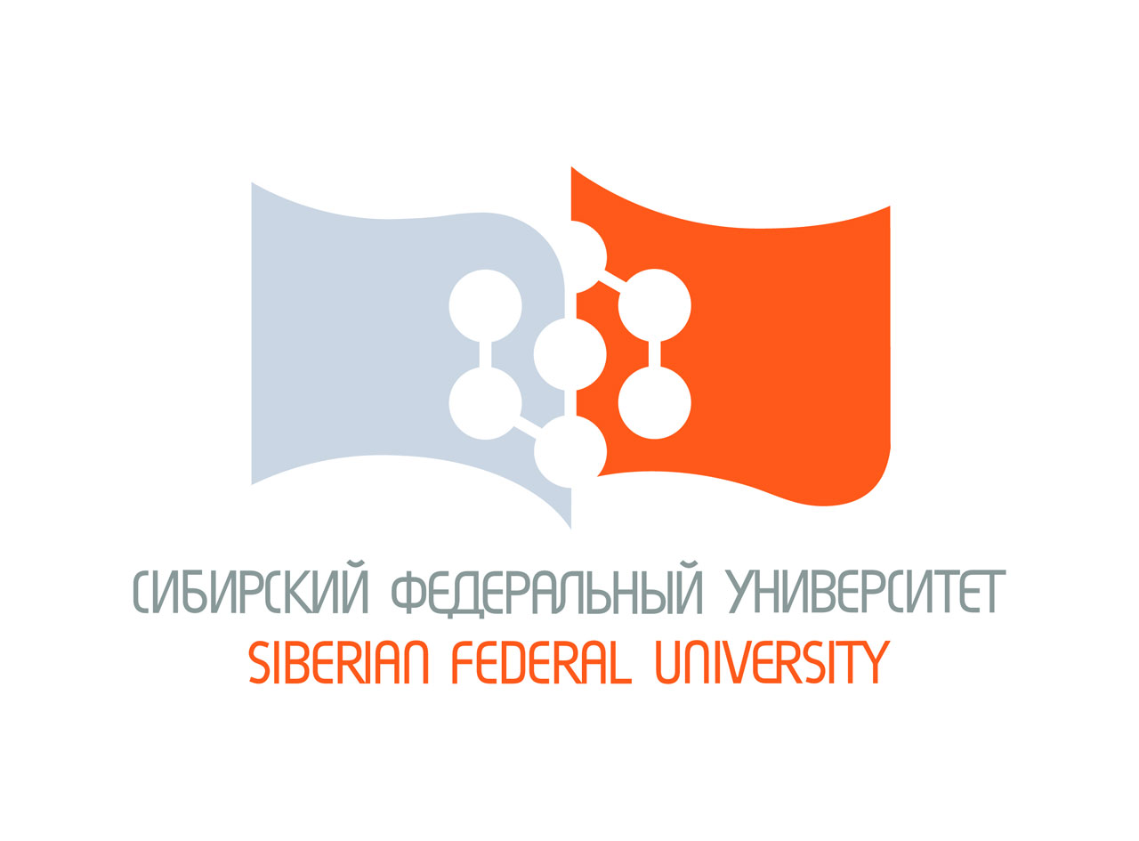 Федеральное государственное автономное образовательное учреждение  высшего образования «Сибирский федеральный университет».